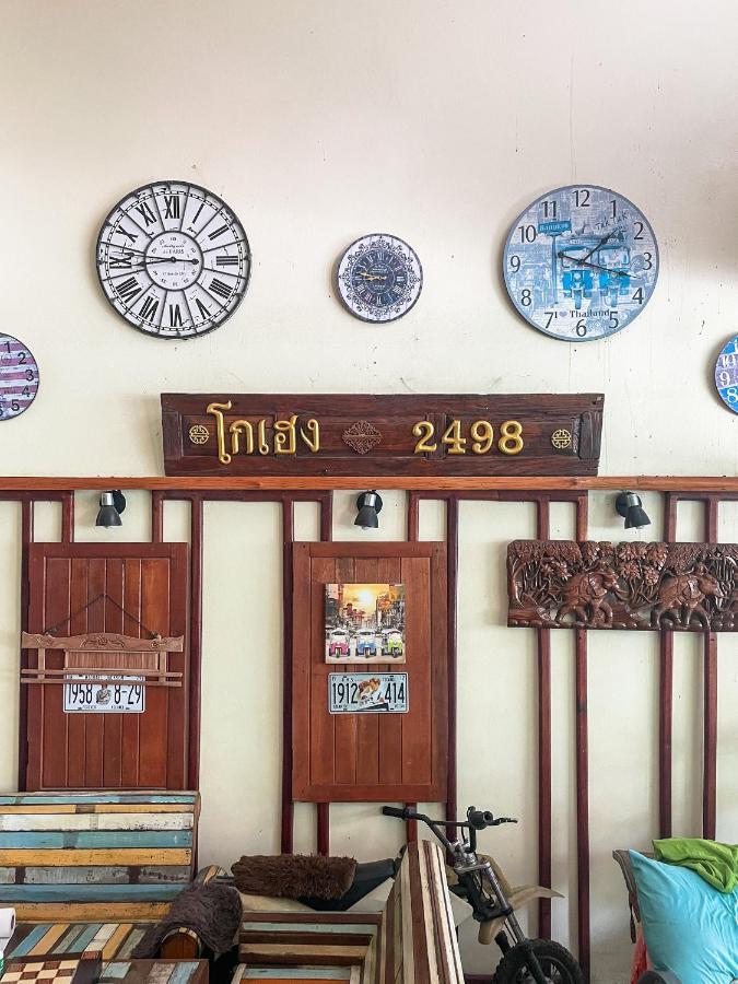 Phangan Barsay Hostel Thongsala Εξωτερικό φωτογραφία
