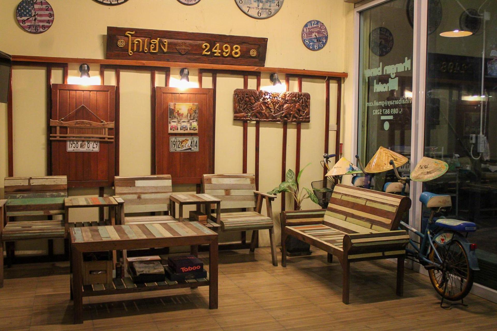 Phangan Barsay Hostel Thongsala Εξωτερικό φωτογραφία